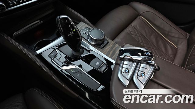BMW 5-Series 530i M Sport Package Plus