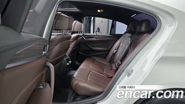 BMW 5-Series 530i M Sport Package Plus