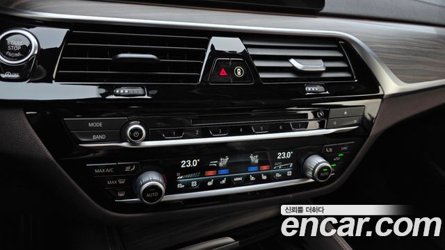 BMW 5-Series 530i M Sport Package Plus