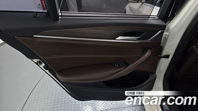 BMW 5-Series 530i M Sport Package Plus