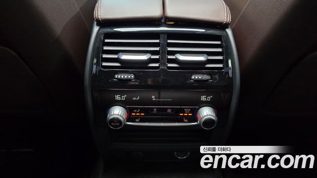 BMW 5-Series 530i M Sport Package Plus