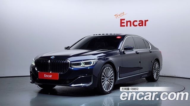 BMW 7-Series 740i Design Pure Excellence