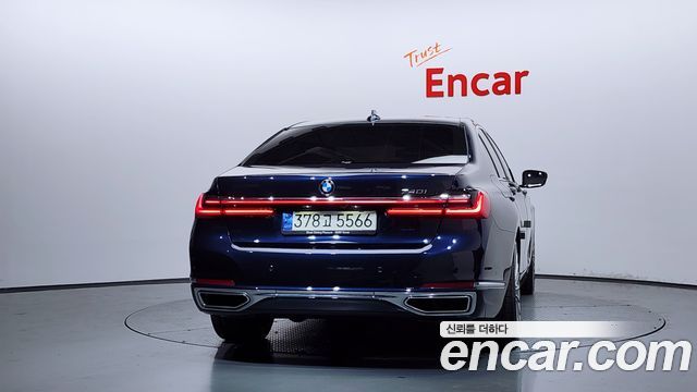 BMW 7-Series 740i Design Pure Excellence