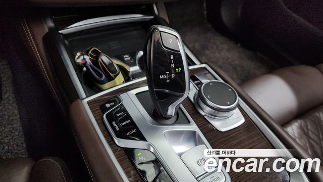 BMW 7-Series 740i Design Pure Excellence