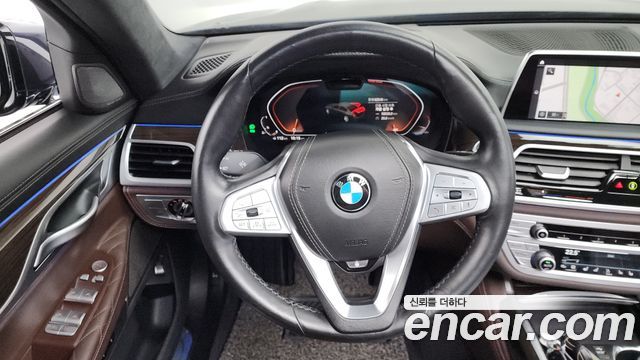 BMW 7-Series 740i Design Pure Excellence