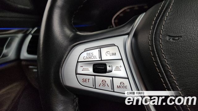 BMW 7-Series 740i Design Pure Excellence