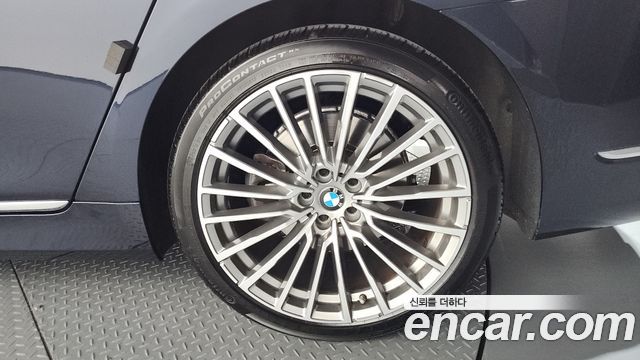BMW 7-Series 740i Design Pure Excellence