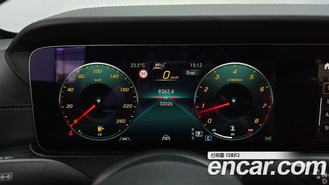 Mercedes-Benz E-Class E250 AMG Line