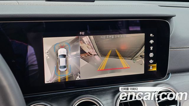 Mercedes-Benz E-Class E250 AMG Line