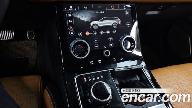 Land Rover Range Rover Velar 3.0 D300 R-Dynamic HSE