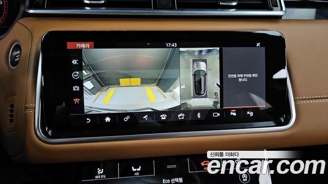 Land Rover Range Rover Velar 3.0 D300 R-Dynamic HSE