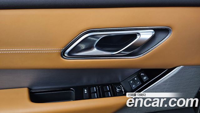 Land Rover Range Rover Velar 3.0 D300 R-Dynamic HSE