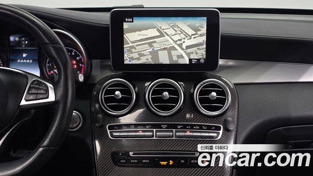 Mercedes-Benz GLC-Class AMG GLC63 4MATIC+