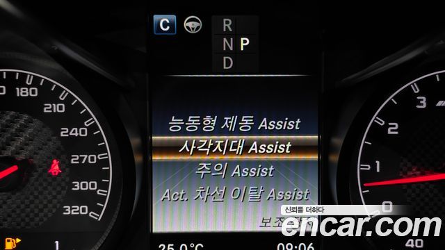 Mercedes-Benz GLC-Class AMG GLC63 4MATIC+