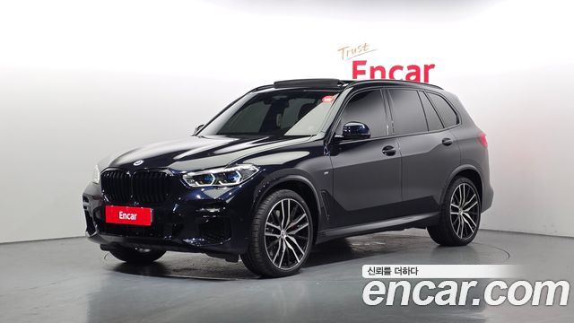 BMW X5 M50i