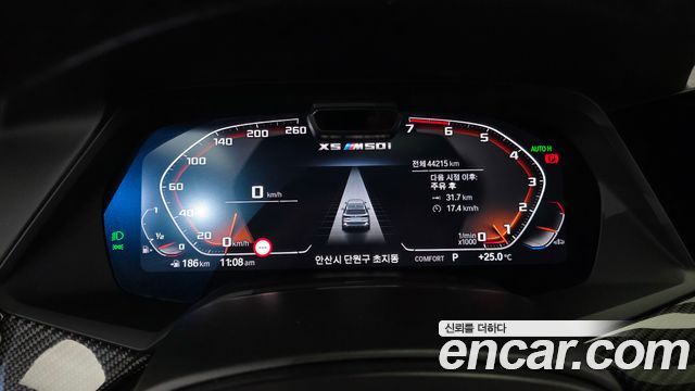 BMW X5 M50i