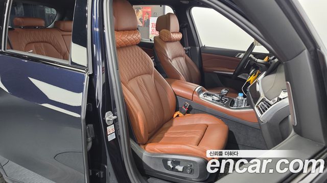 BMW X5 M50i