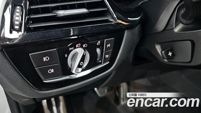BMW 5-Series 530i M Sport Package Plus