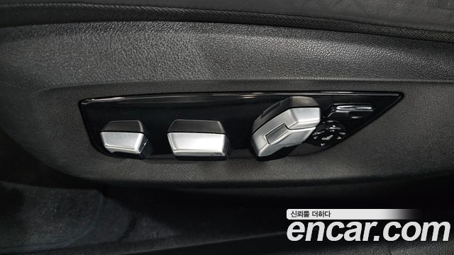 BMW 5-Series 530i M Sport Package Plus