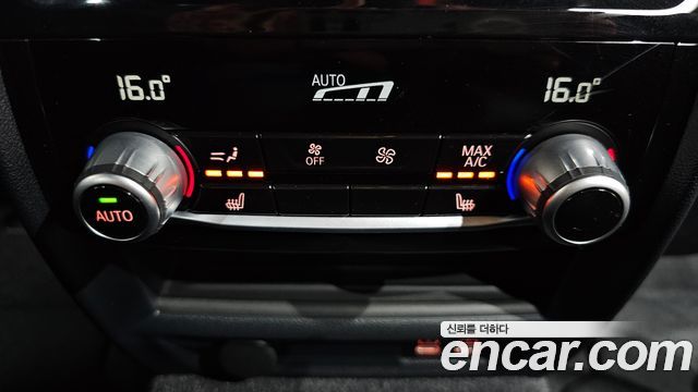 BMW 5-Series 530i M Sport Package Plus