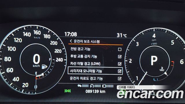 Land Rover Range Rover Sport 3.0 SDV6 HSE Dynamic