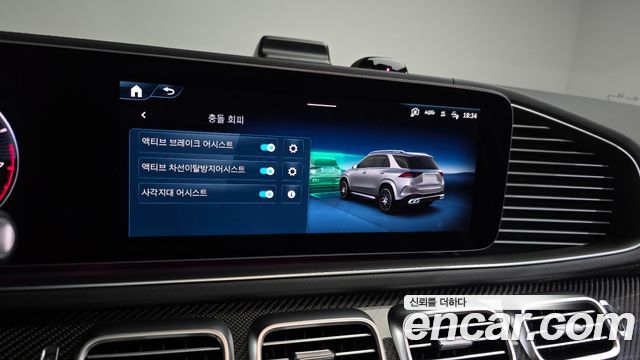 Mercedes-Benz GLE-Class AMG GLE53 4MATIC+