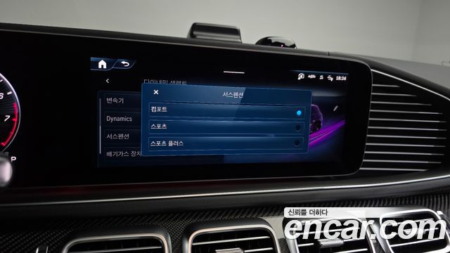 Mercedes-Benz GLE-Class AMG GLE53 4MATIC+