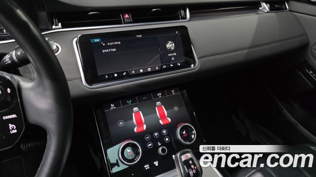 Land Rover Range Rover Evoque D180 SE