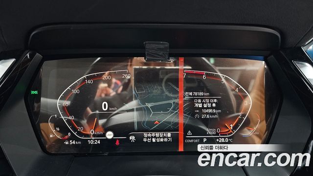 BMW Z4 sDrive20i M Sport