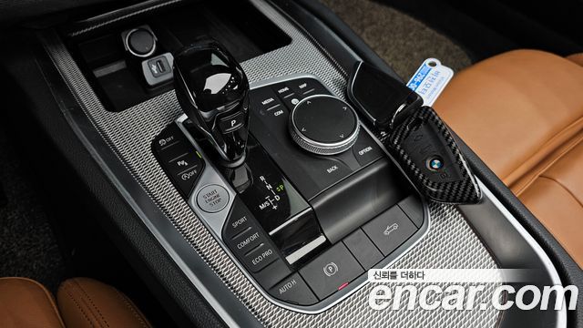 BMW Z4 sDrive20i M Sport