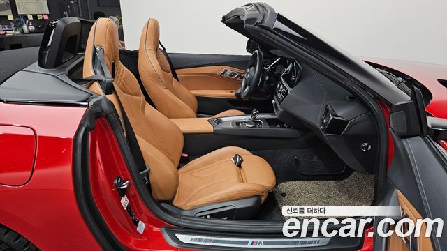 BMW Z4 sDrive20i M Sport