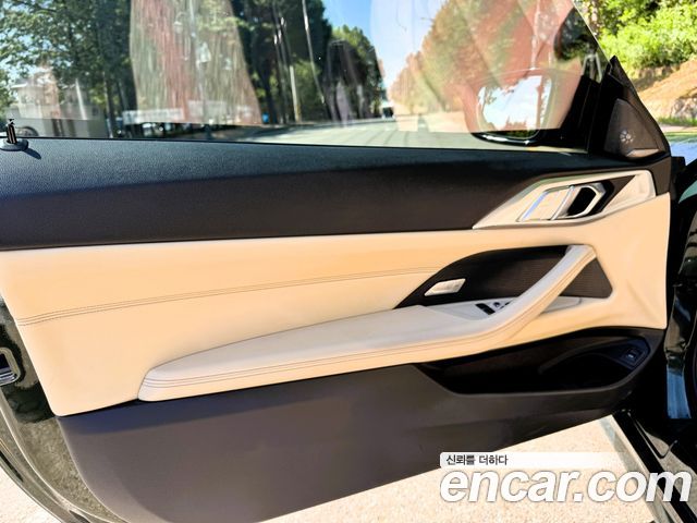 BMW 4-Series 420i M Sport Coupe