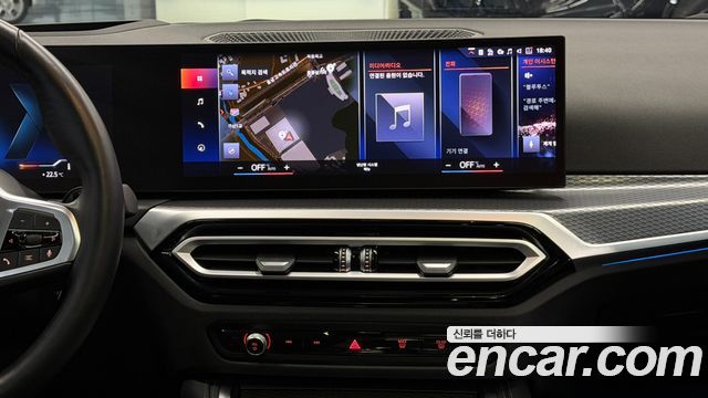 BMW i4 eDrive40 M Sports Pro
