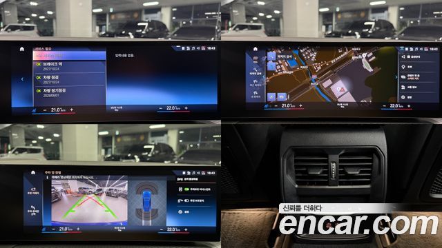 BMW i4 eDrive40 M Sports Pro