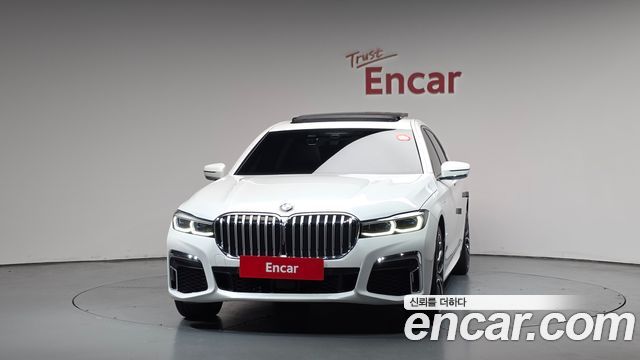 BMW 7-Series 745Le iPerformance M Sport