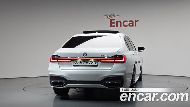 BMW 7-Series 745Le iPerformance M Sport