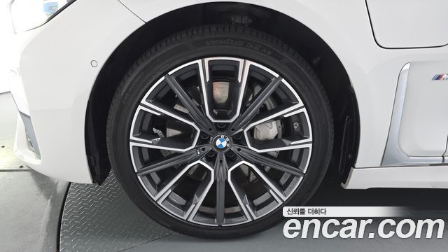 BMW 7-Series 745Le iPerformance M Sport