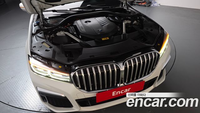 BMW 7-Series 745Le iPerformance M Sport