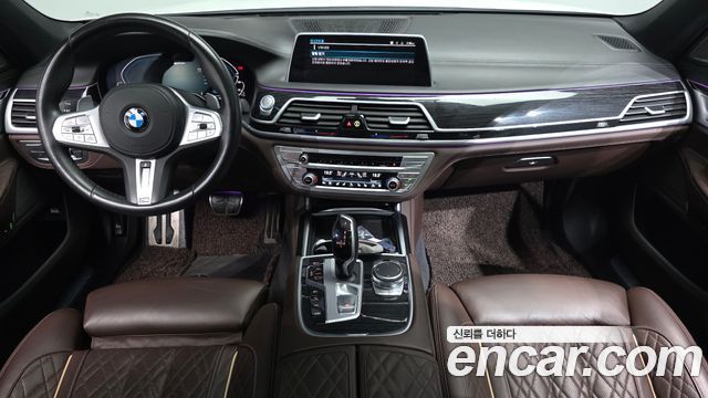 BMW 7-Series 745Le iPerformance M Sport
