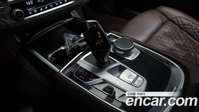 BMW 7-Series 745Le iPerformance M Sport