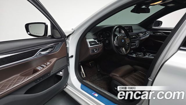 BMW 7-Series 745Le iPerformance M Sport