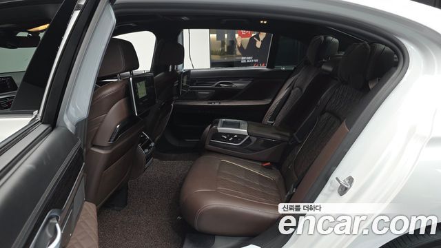 BMW 7-Series 745Le iPerformance M Sport