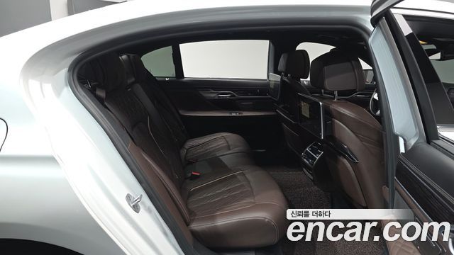 BMW 7-Series 745Le iPerformance M Sport