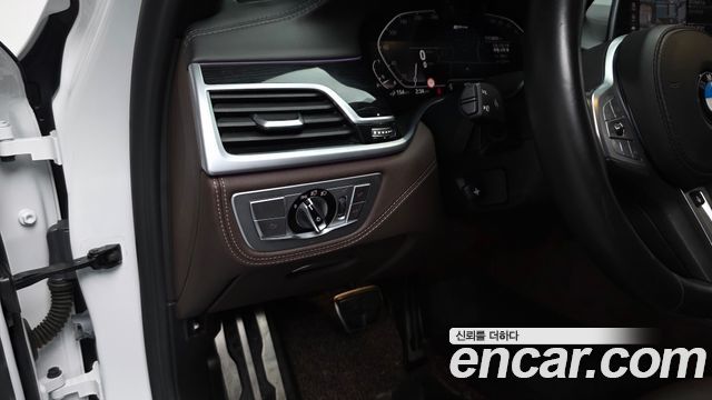 BMW 7-Series 745Le iPerformance M Sport