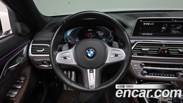 BMW 7-Series 745Le iPerformance M Sport