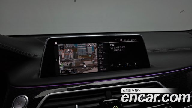 BMW 7-Series 745Le iPerformance M Sport