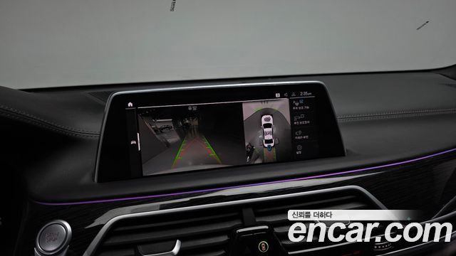 BMW 7-Series 745Le iPerformance M Sport