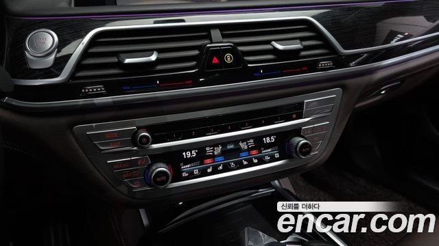 BMW 7-Series 745Le iPerformance M Sport