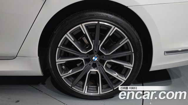 BMW 7-Series 745Le iPerformance M Sport