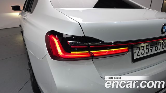 BMW 7-Series 745Le iPerformance M Sport